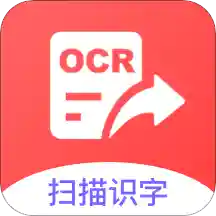 图片识别