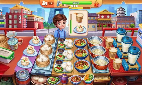 风味美食街 风味美食街