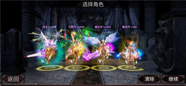 RelicWarrior3D
