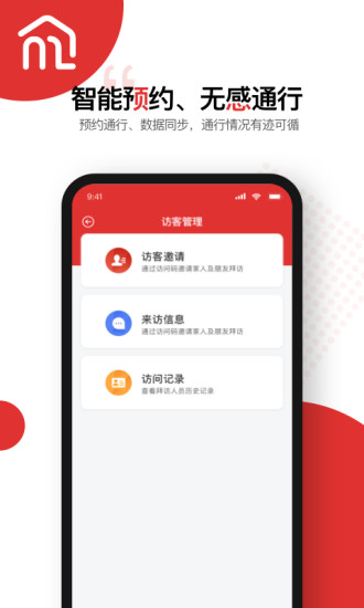 美丽家园 美丽家园