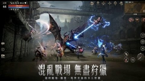 潘朵拉命运先知台服