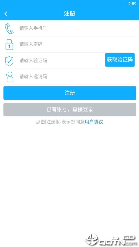悦康复 悦康复