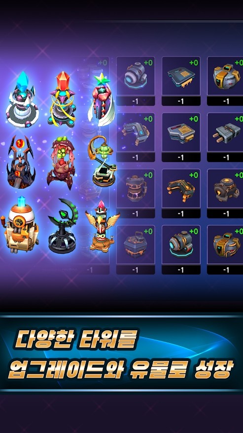 Random Skill Defence(随机技能防御)