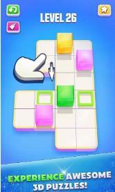 Jelly Maze 3D(果冻闯迷宫3D) Jelly Maze 3D(果冻闯迷宫3D)