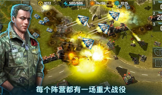 战争艺术3全球冲突下载官网