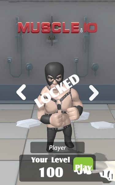 Muscle.io(肌肉男更衣室战争)