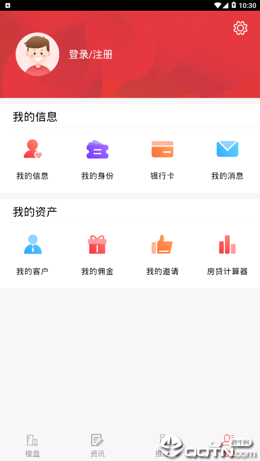 阳光好房 阳光好房