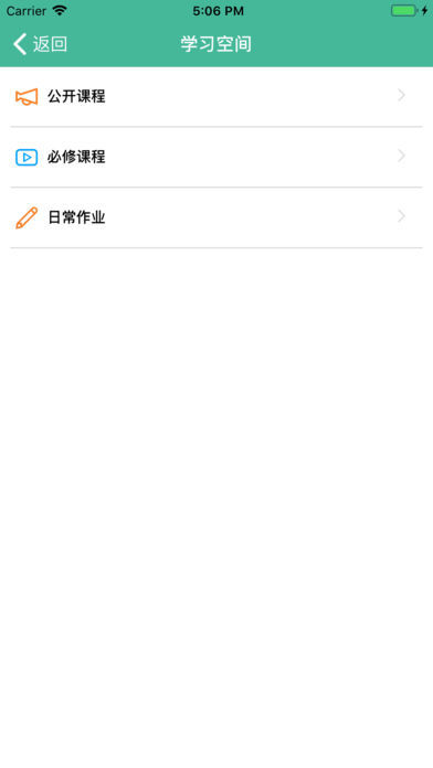 云州示范