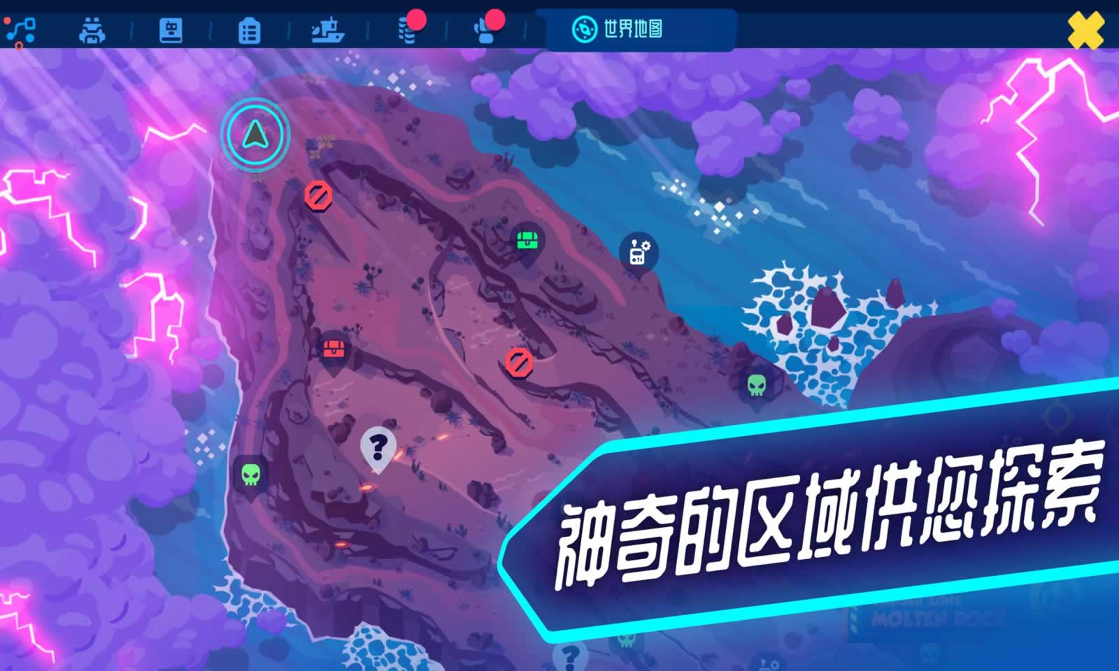 Botworld(机器人世界冒险汉化版) Botworld(机器人世界冒险汉化版)