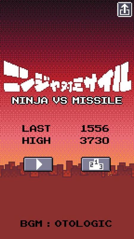 导弹与忍者(Missile RPG) 导弹与忍者(Missile RPG)