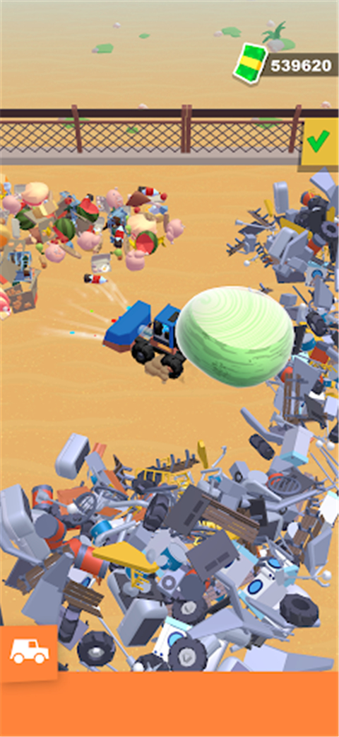 Junkyard Keeper安装器