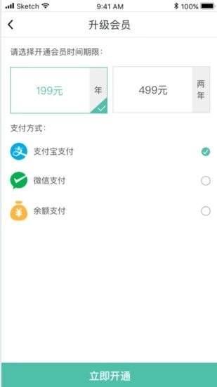 家帮