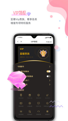 汤圆星球 汤圆星球