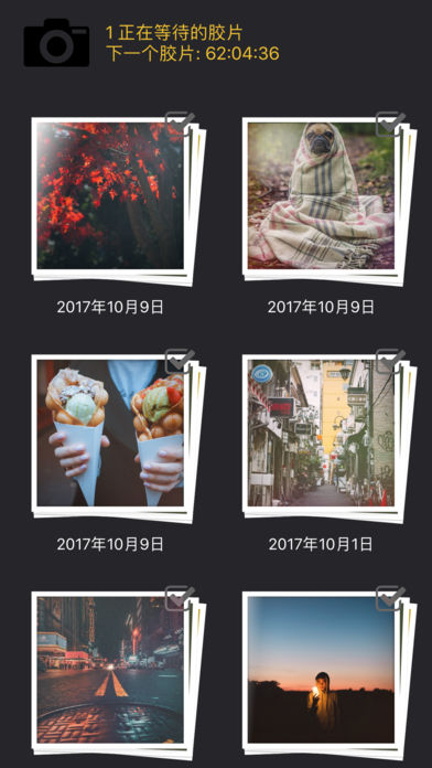 KD Pro-Kudak Pro软件官方下载