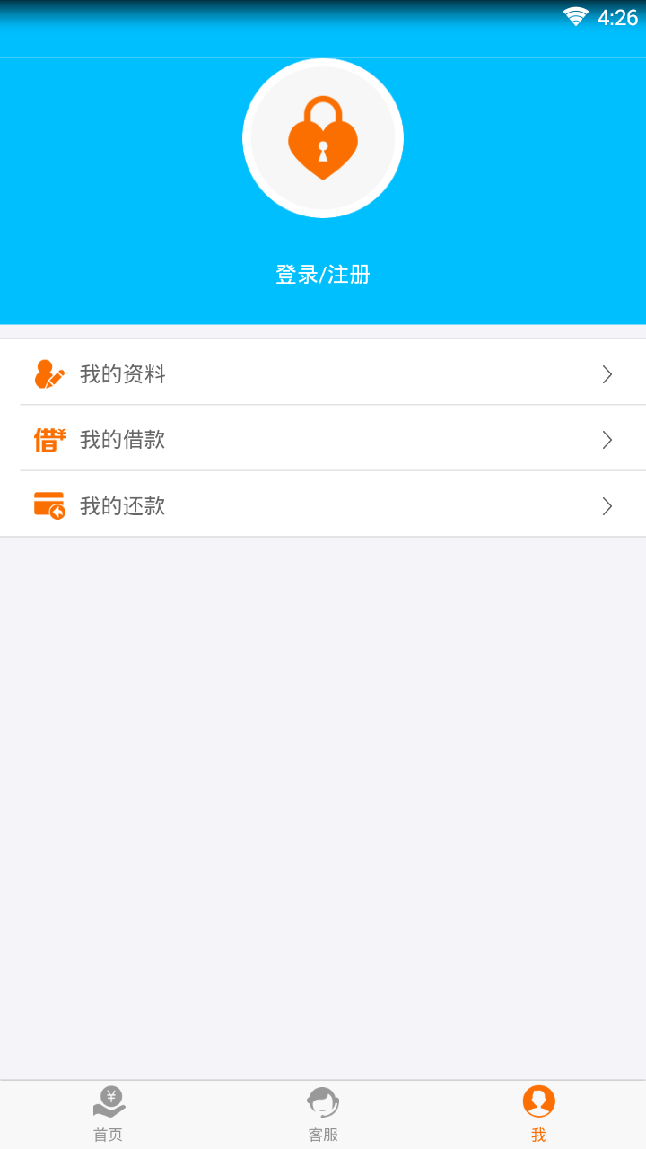 小雨滴钱包 小雨滴钱包