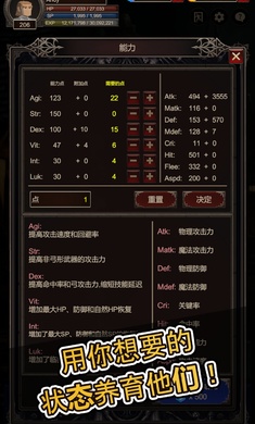 探索者单机版 探索者单机版
