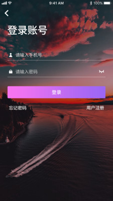 触触 触触