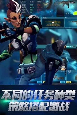 新兵 新兵