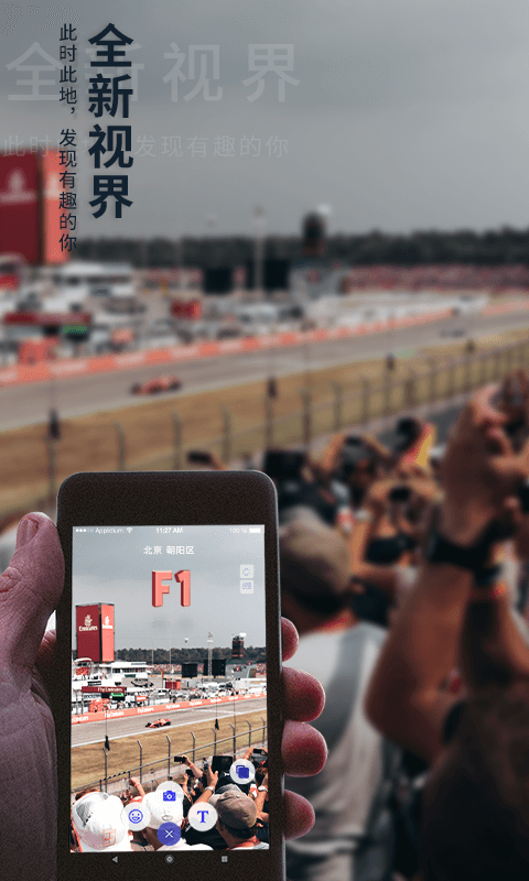 TAKA打卡 TAKA打卡