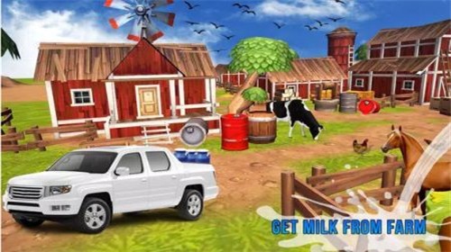 牛奶送货模拟器MilkManDelivery