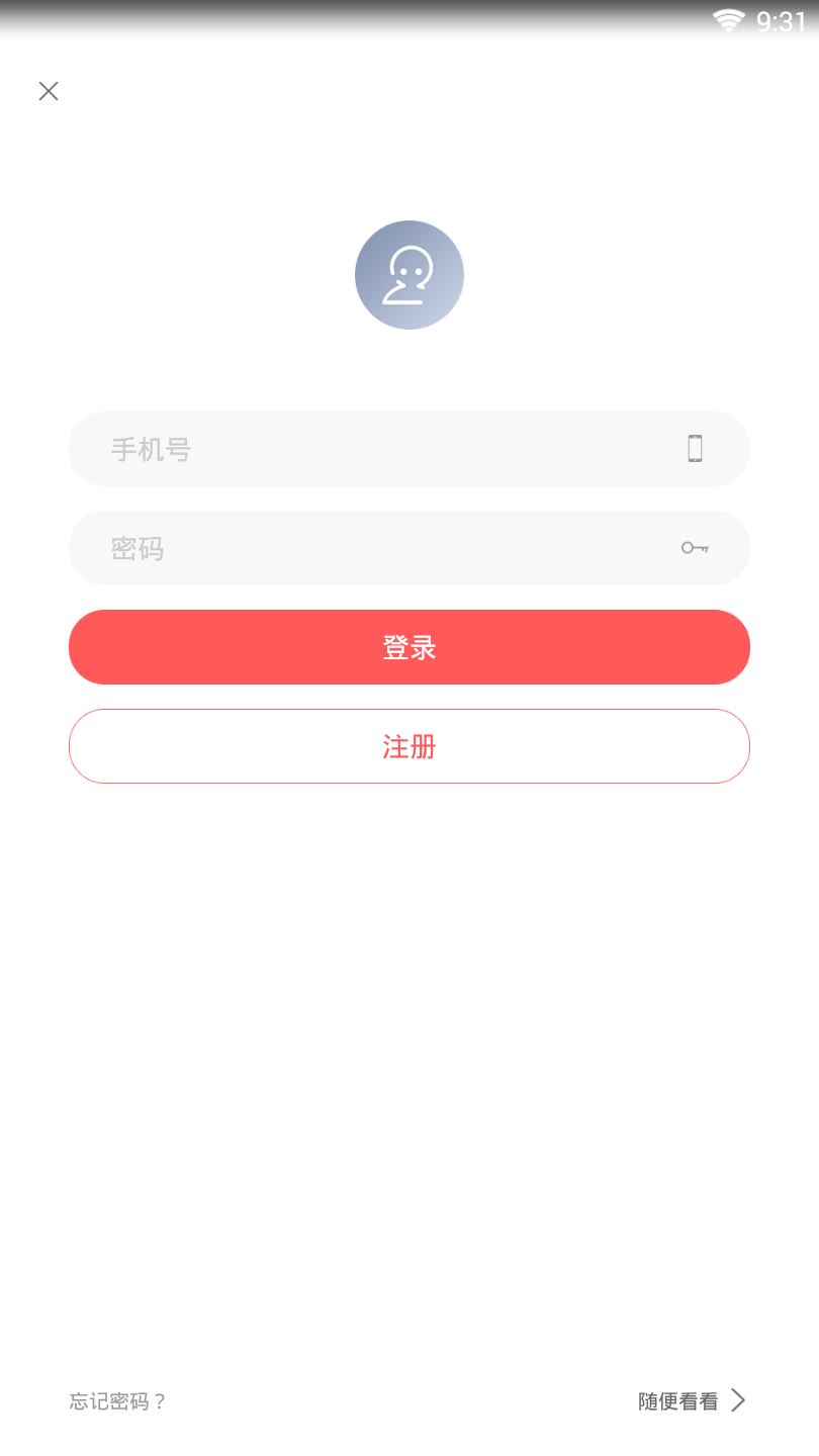爱车之家