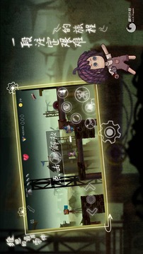 维恩的最后零件 维恩的最后零件