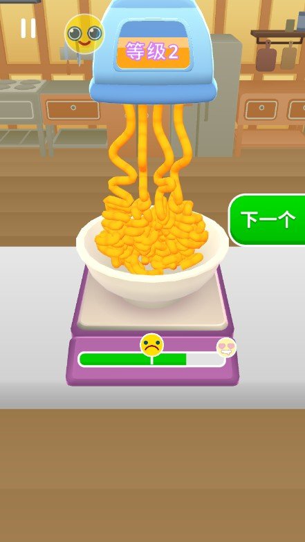 Sushi Roll 3D(制作寿司卷3D) Sushi Roll 3D(制作寿司卷3D)