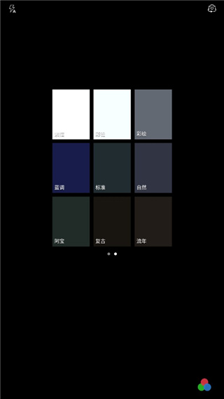 果壳相机app 果壳相机app