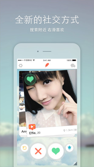 烈火Miao 烈火Miao