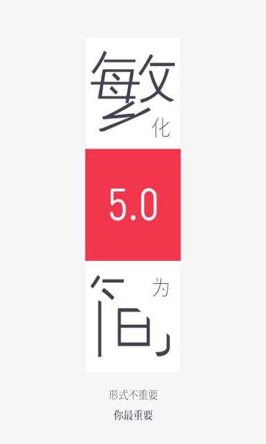 万里通