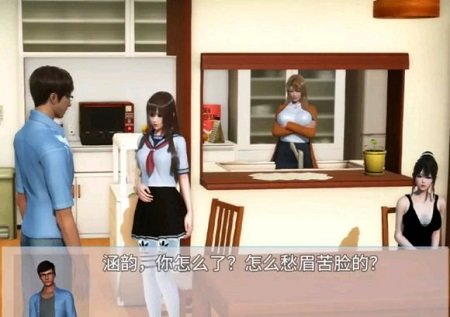 幸福家庭 幸福家庭