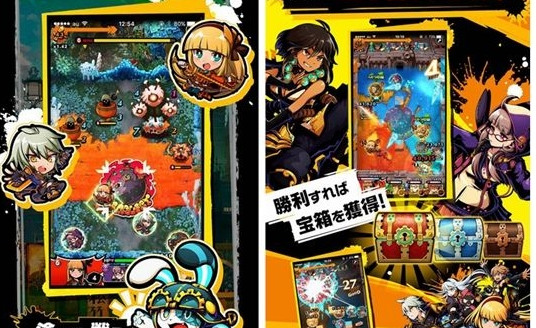グラフィティスマッシュ