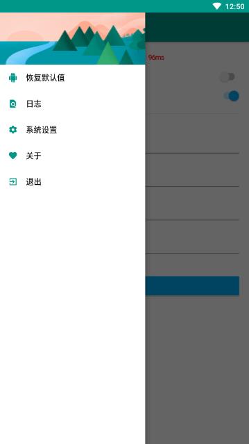 淘助手最新版 淘助手最新版