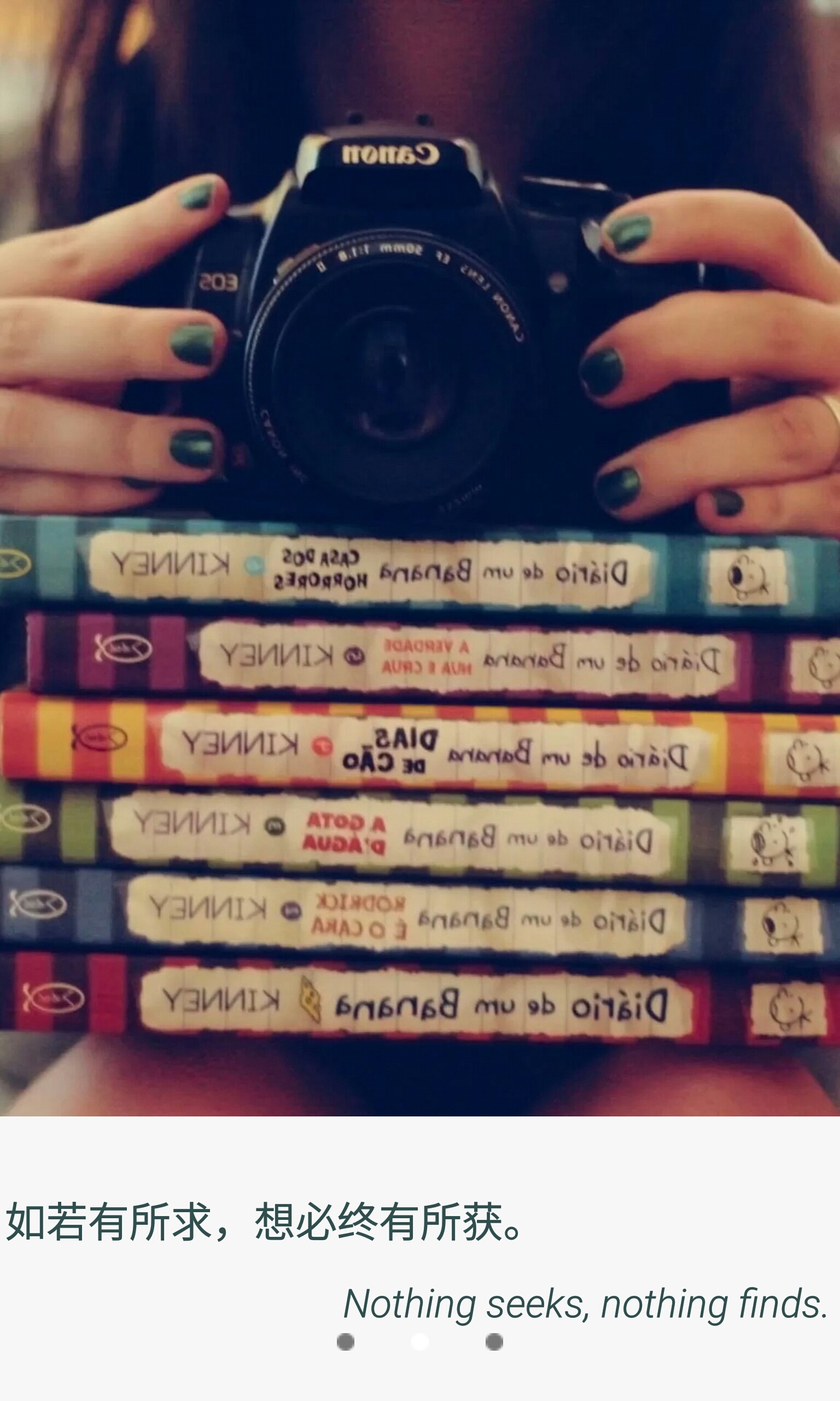 每日晨读 每日晨读