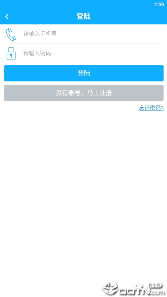 悦康复 悦康复