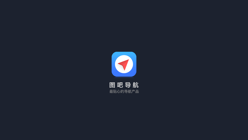 图吧导航 图吧导航