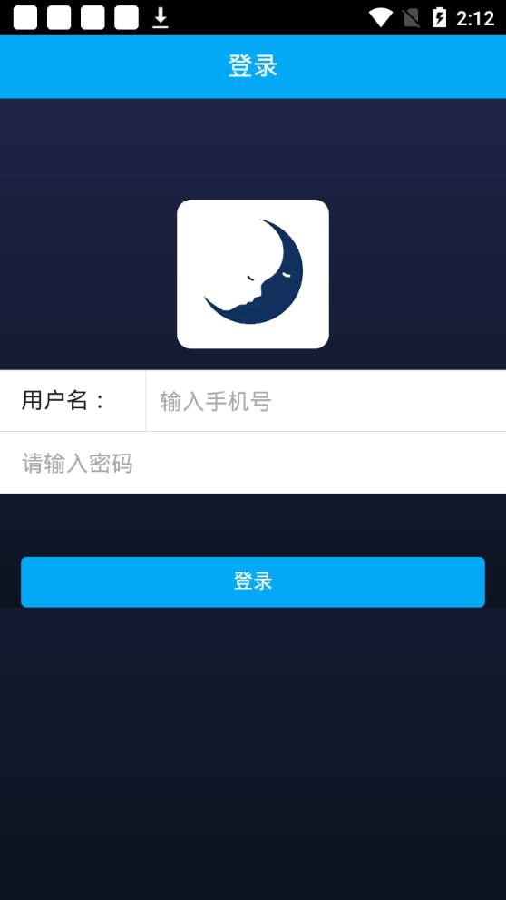 趣睡