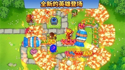 猴子塔防6手机版正版 猴子塔防6手机版正版
