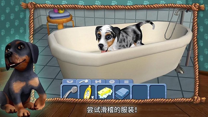 DogWorld(狗狗的世界全场景解锁版) DogWorld(狗狗的世界全场景解锁版)