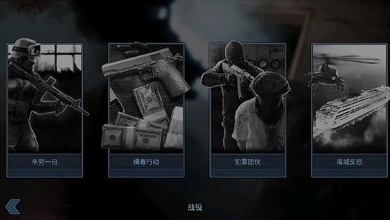破门而入下载手机版