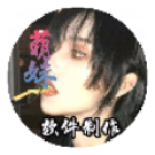 远远群一键踢人