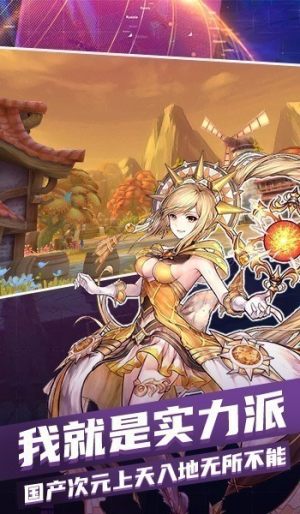 影之痕之觉醒 影之痕之觉醒