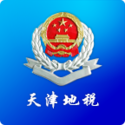 天津地税