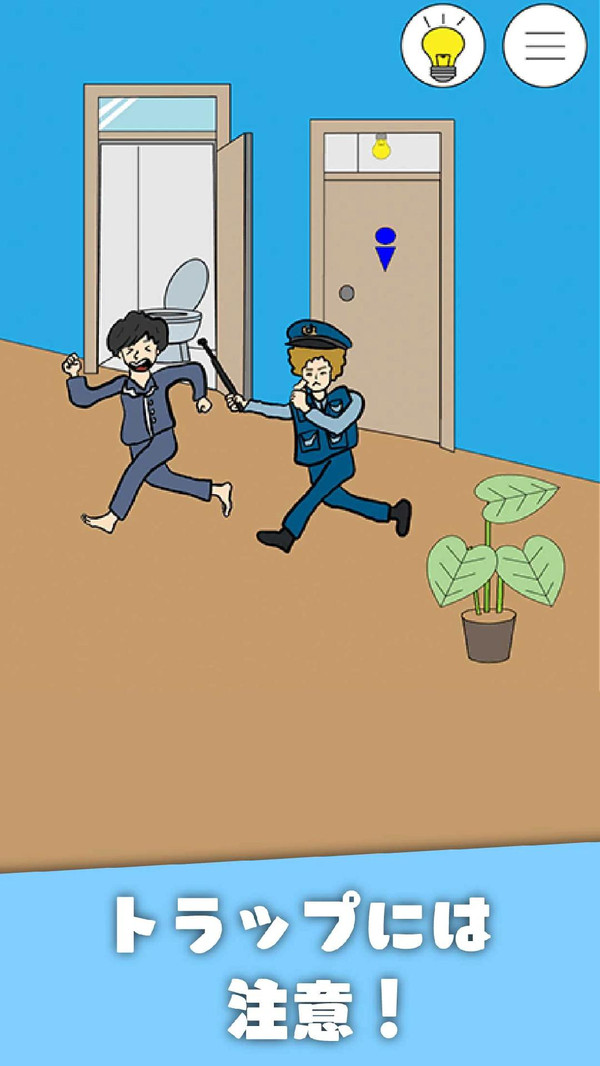 睡觉逃脱 睡觉逃脱