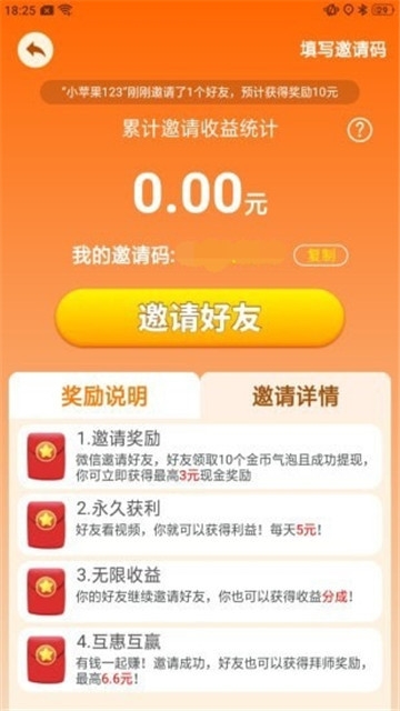 阳光小镇 阳光小镇