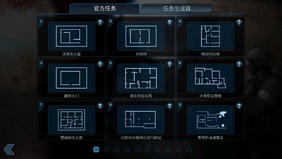 破门而入下载手机版