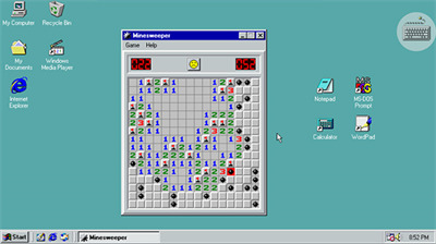 win98模拟器中文版下载