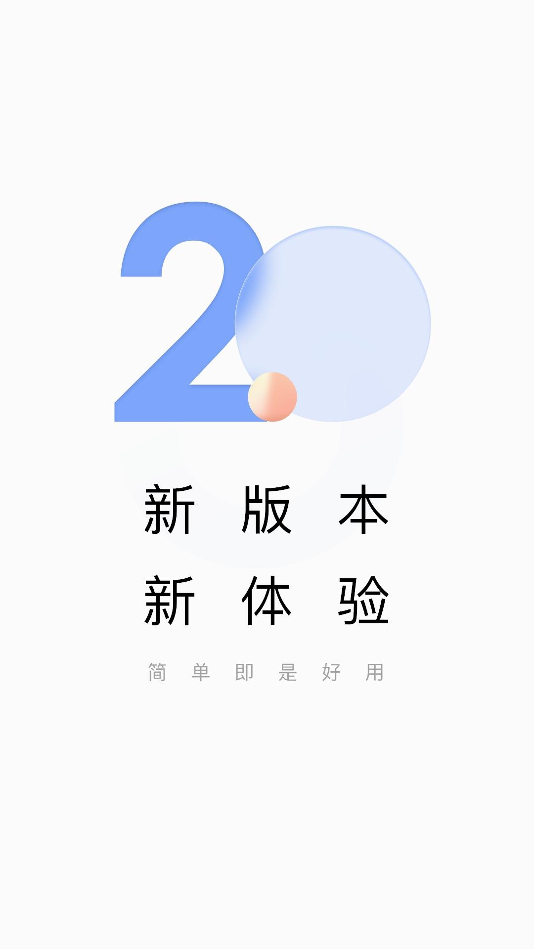 助学帮