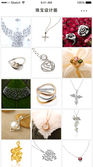 大珠宝家 大珠宝家