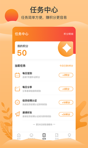 信贷吧